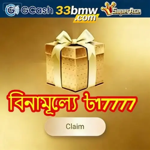 33bmw APK